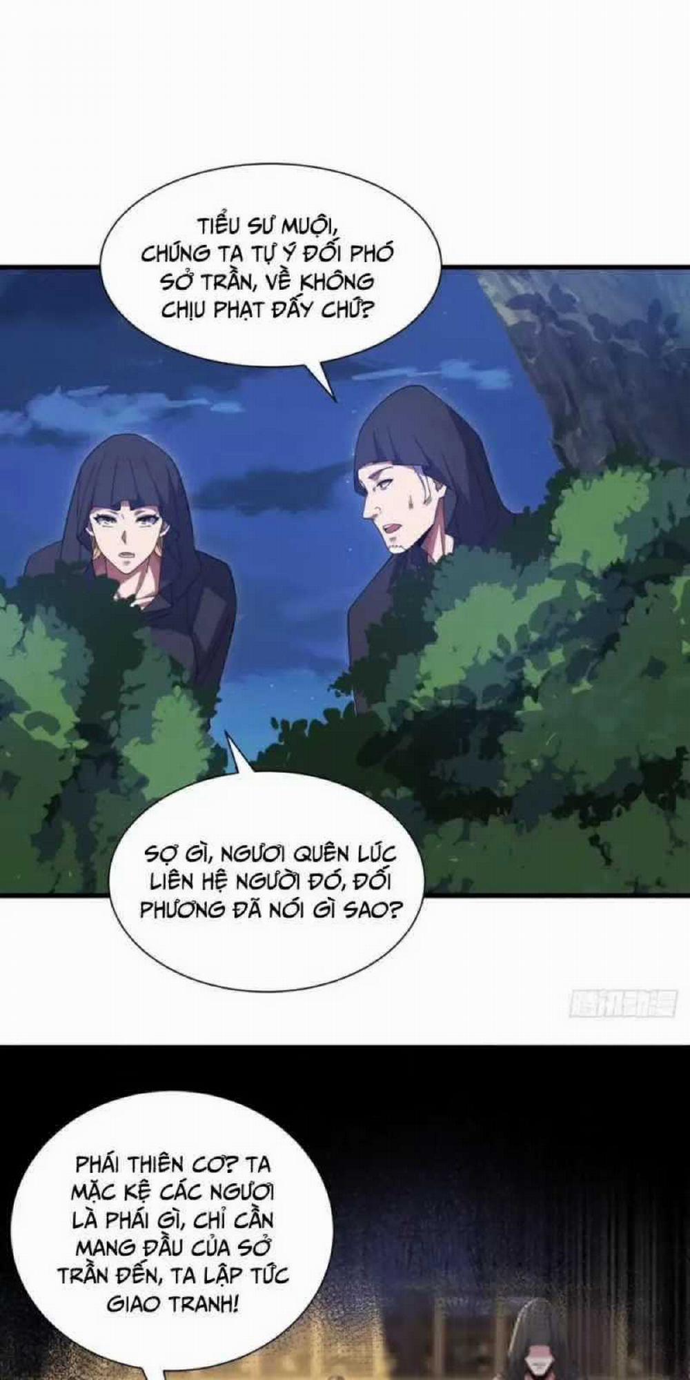 Trấn Quốc Thần Tế 169 trang 2