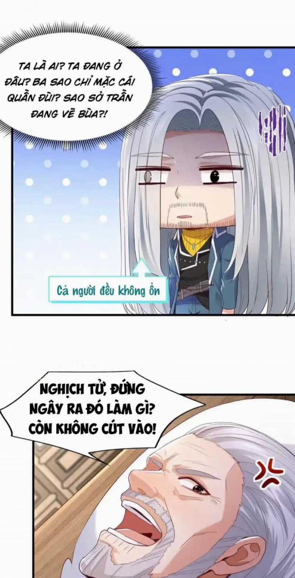 Trấn Quốc Thần Tế 171 trang 26