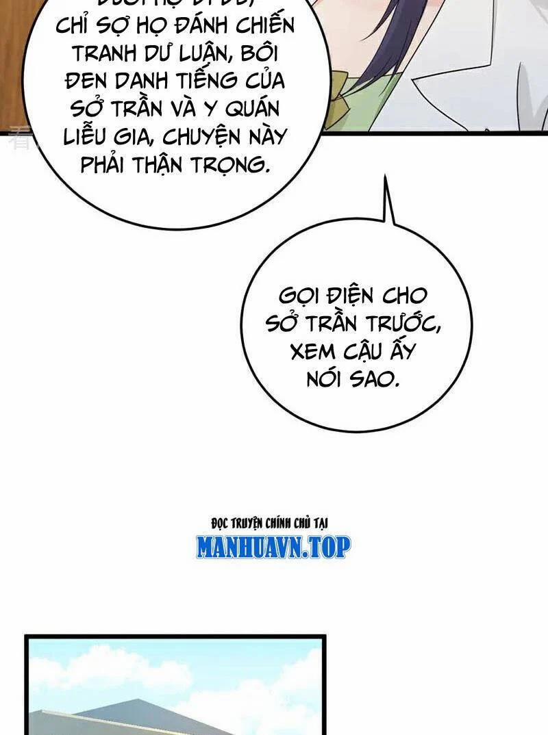 Trấn Quốc Thần Tế 227 trang 14