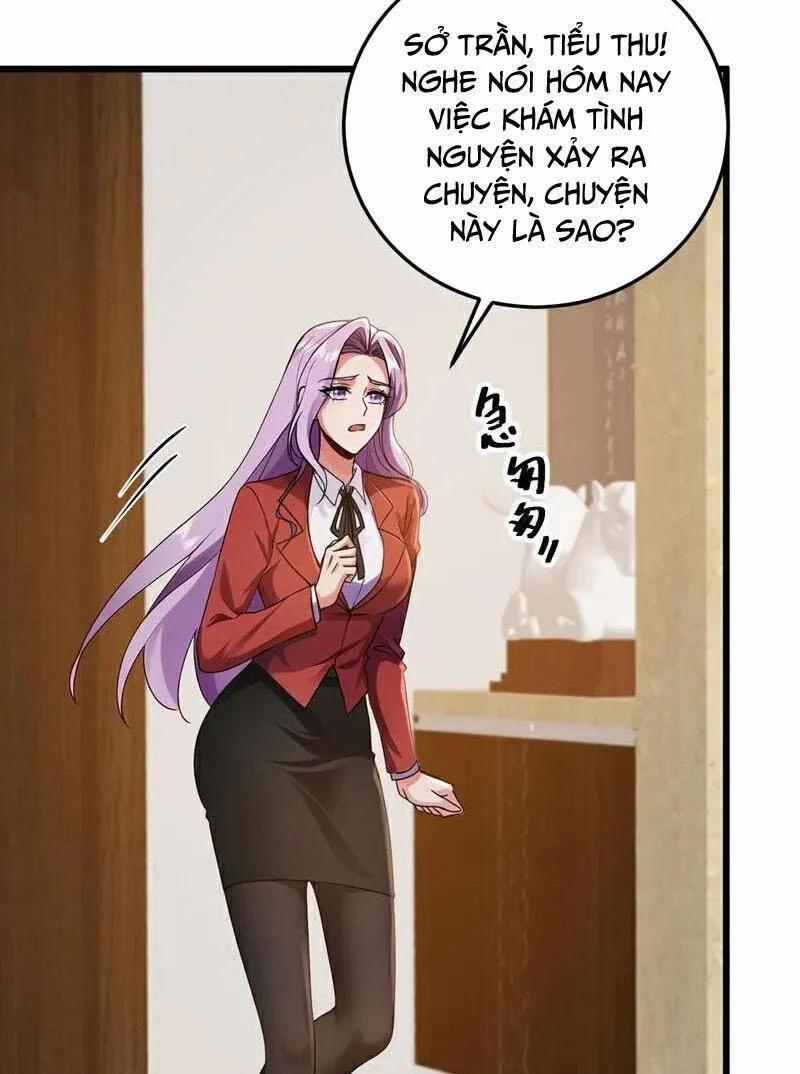 Trấn Quốc Thần Tế 227 trang 17