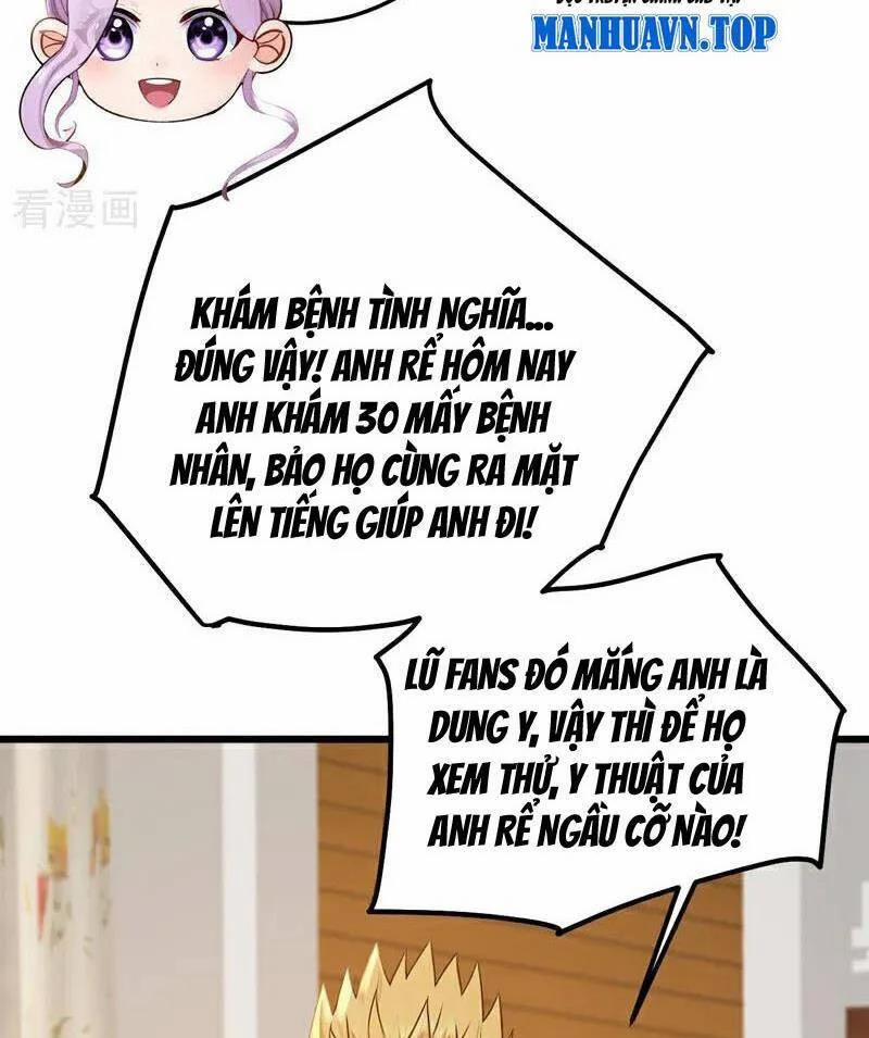 Trấn Quốc Thần Tế 227 trang 48