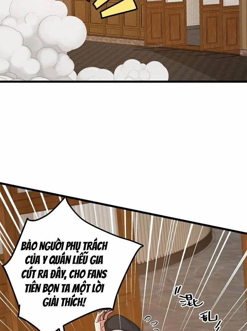 Trấn Quốc Thần Tế 227 trang 7