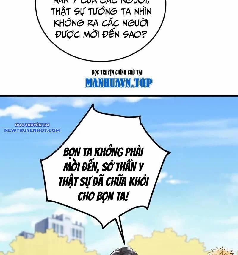 Trấn Quốc Thần Tế 228 trang 32