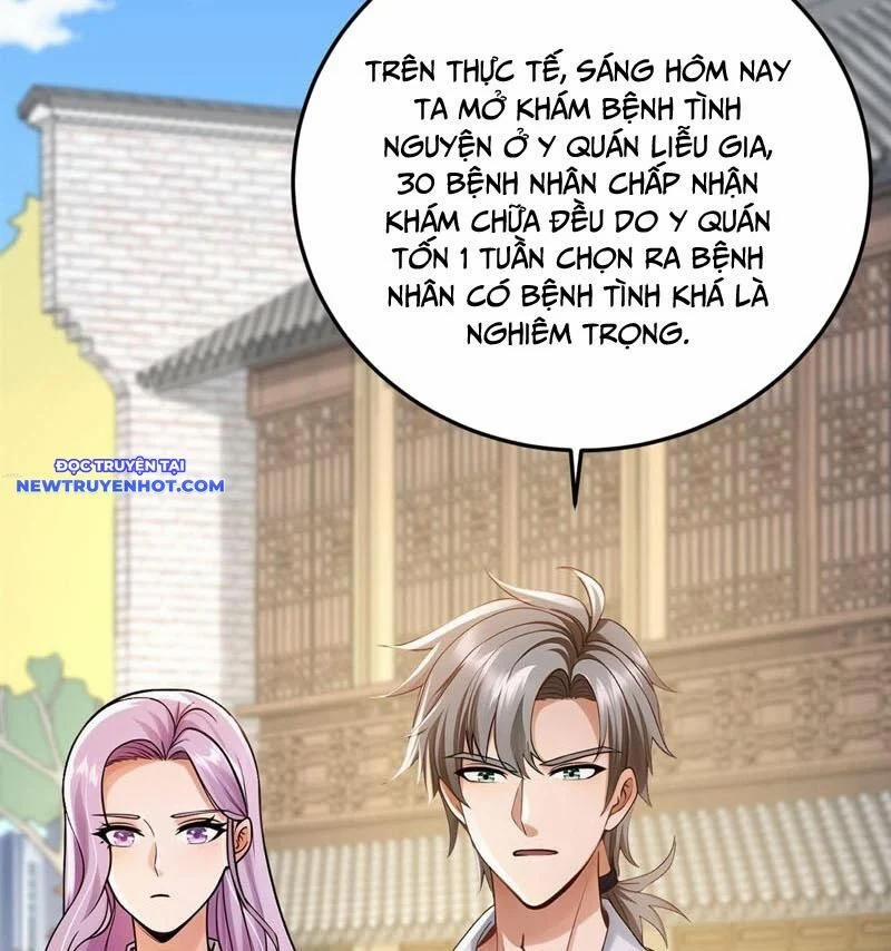 Trấn Quốc Thần Tế 228 trang 48