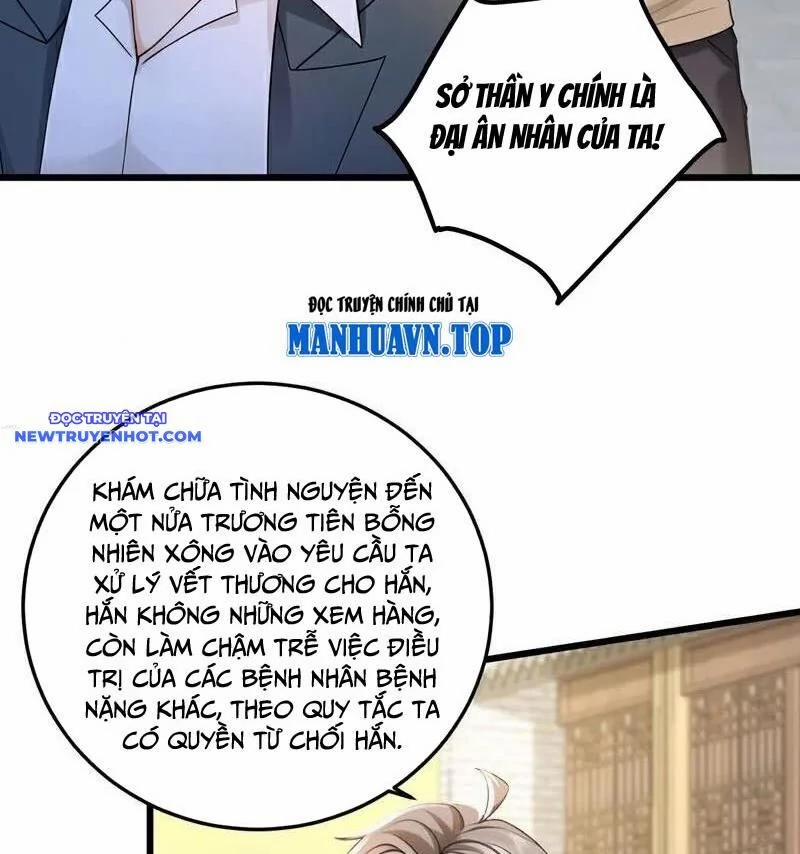 Trấn Quốc Thần Tế 228 trang 51