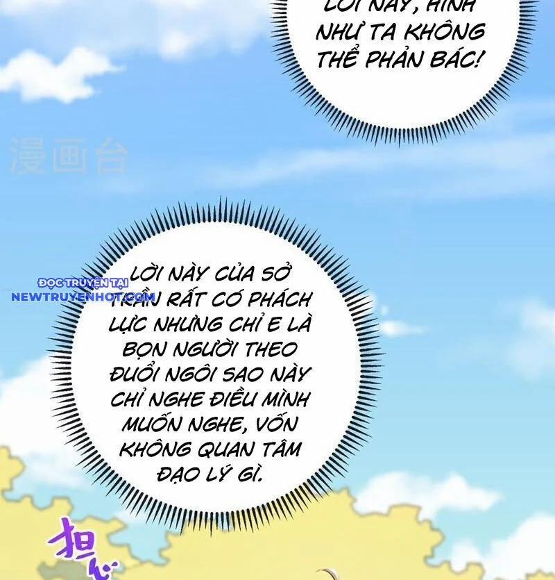 Trấn Quốc Thần Tế 229 trang 17