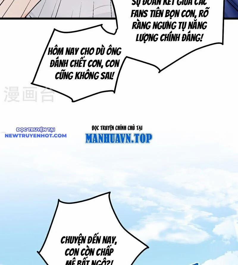 Trấn Quốc Thần Tế 229 trang 41