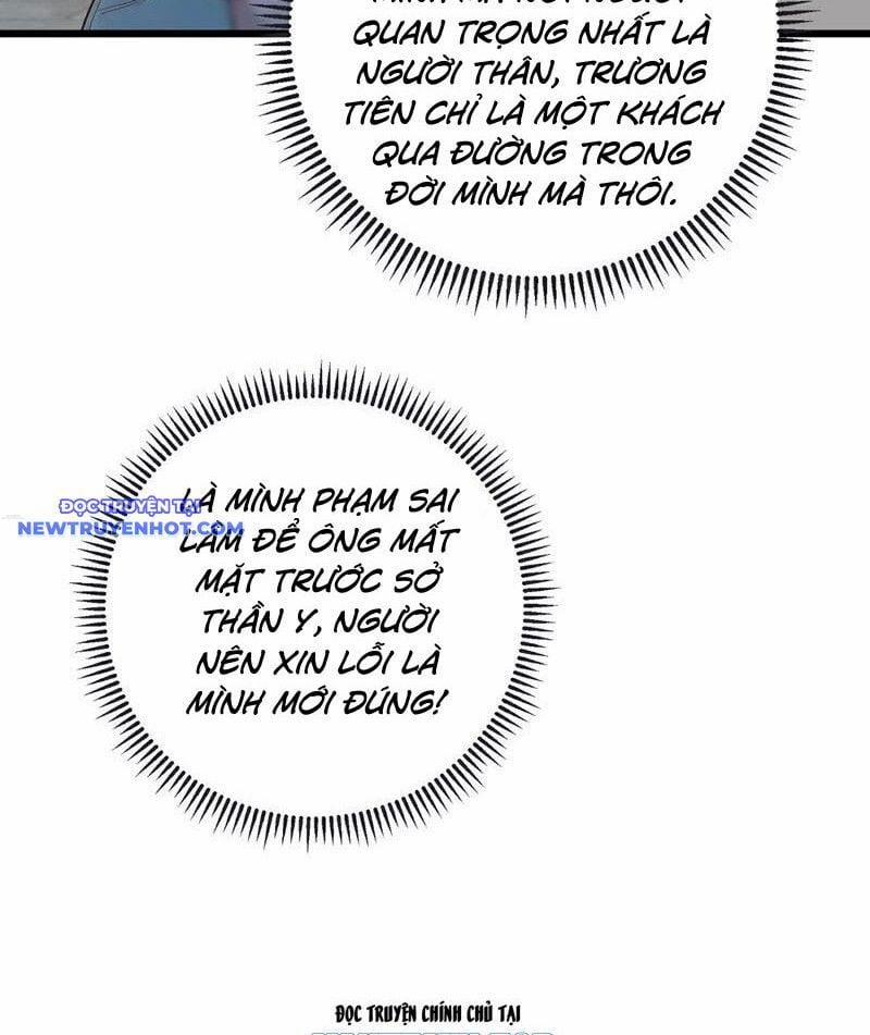 Trấn Quốc Thần Tế 230 trang 22