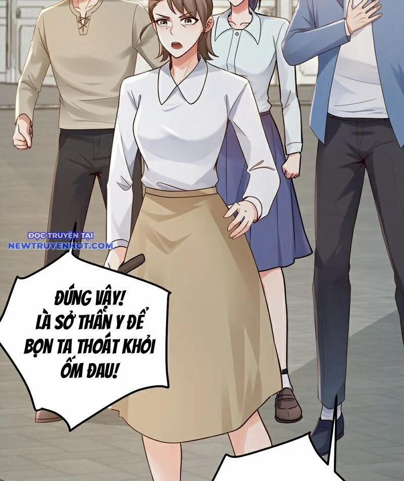 Trấn Quốc Thần Tế 230 trang 34