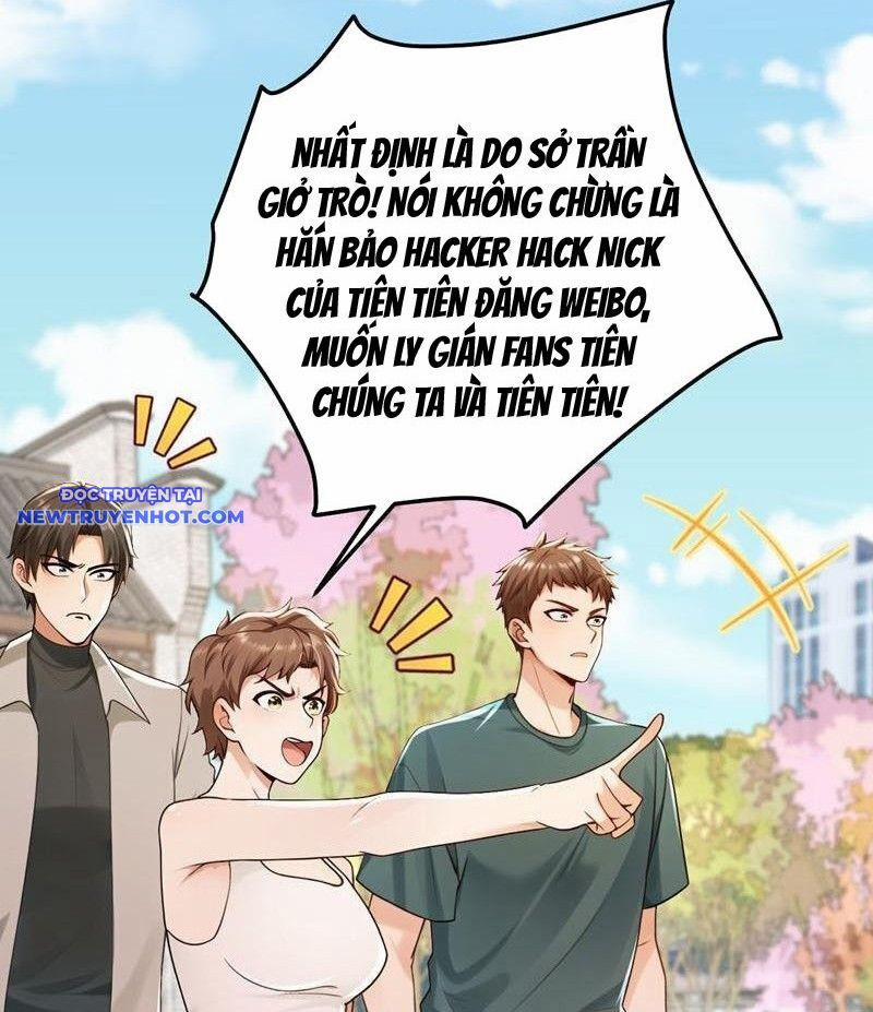 Trấn Quốc Thần Tế 231 trang 14