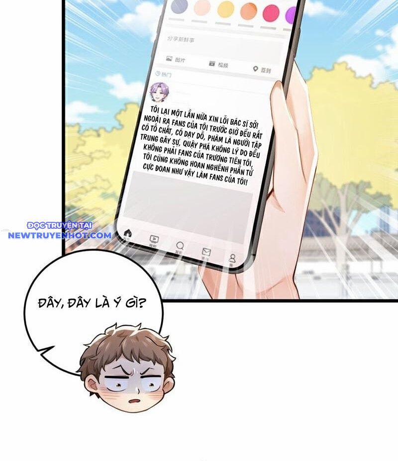 Trấn Quốc Thần Tế 231 trang 21