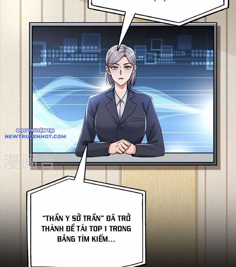 Trấn Quốc Thần Tế 231 trang 42