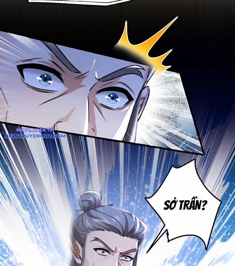 Trấn Quốc Thần Tế 231 trang 43