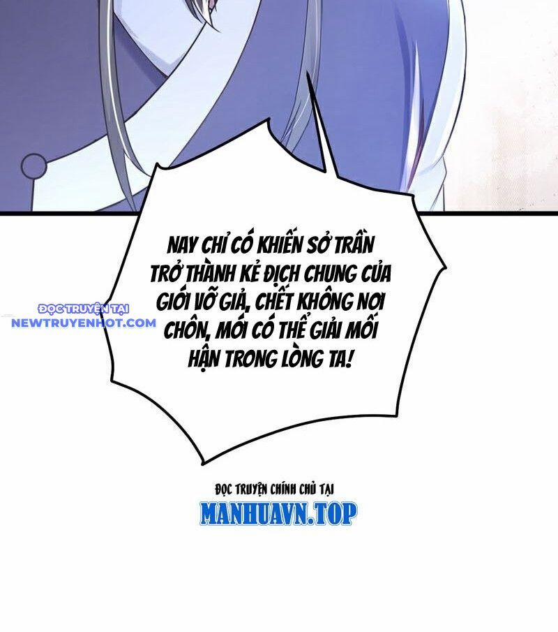 Trấn Quốc Thần Tế 231 trang 51