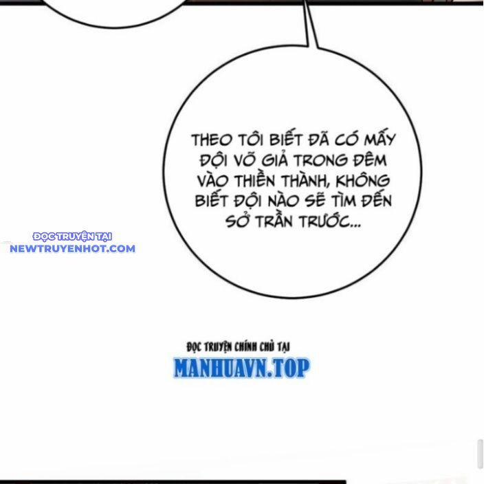 Trấn Quốc Thần Tế 232 trang 30