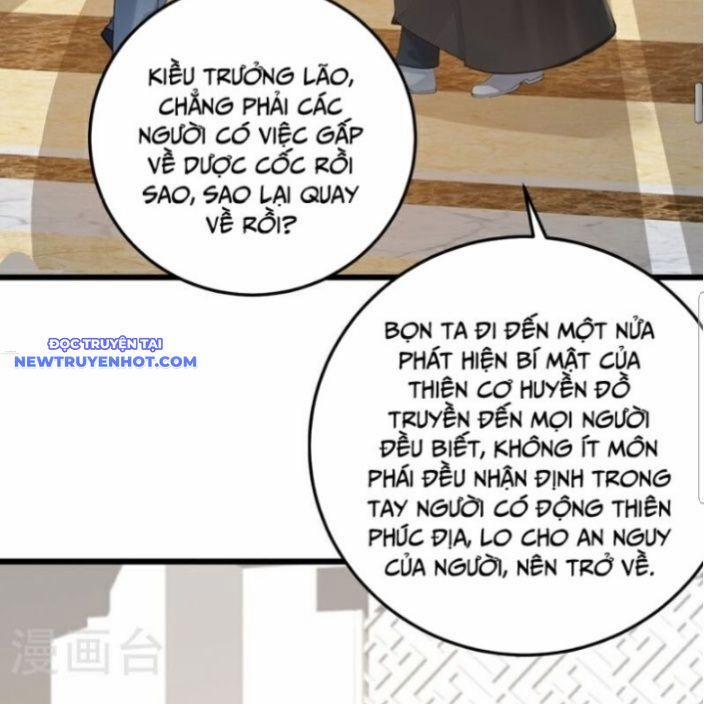 Trấn Quốc Thần Tế 232 trang 35