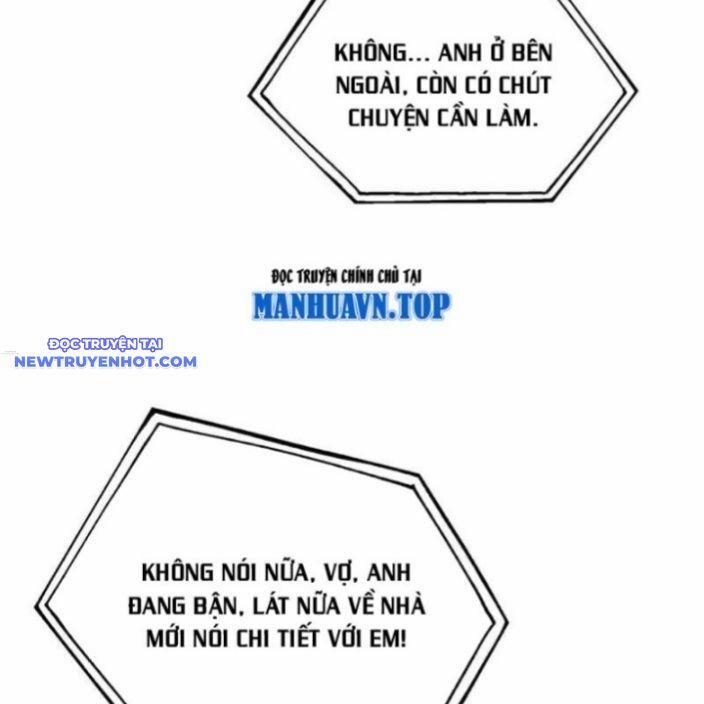 Trấn Quốc Thần Tế 232 trang 57