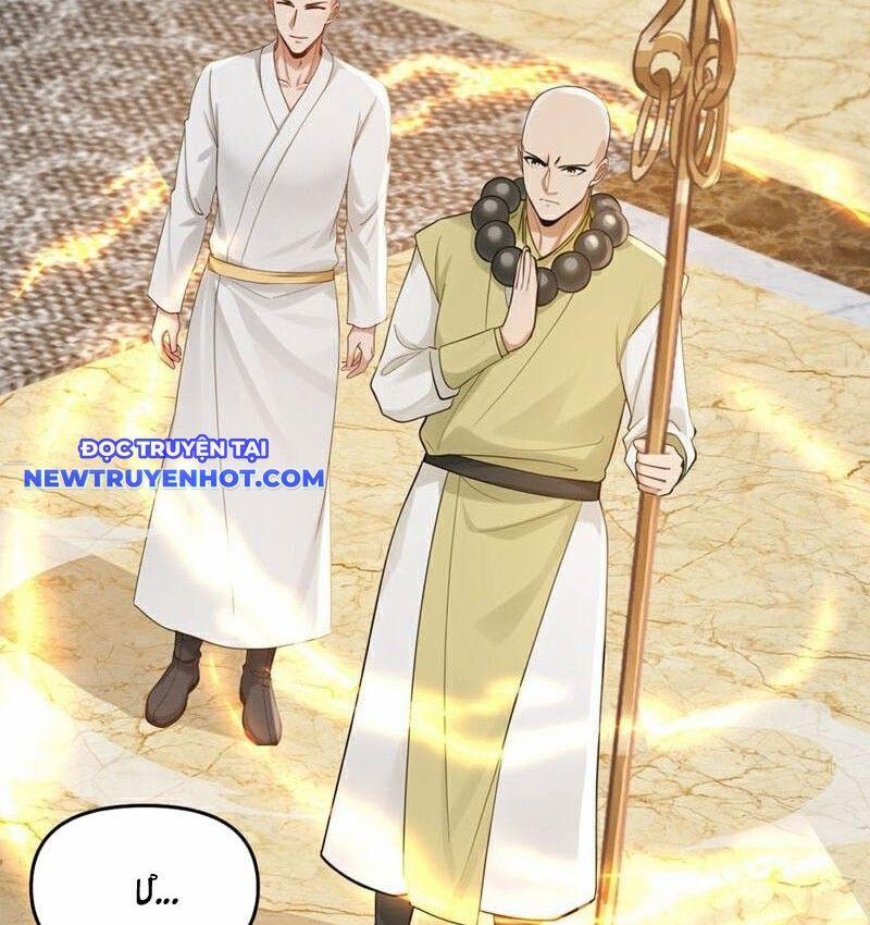 Trấn Quốc Thần Tế 234 trang 35