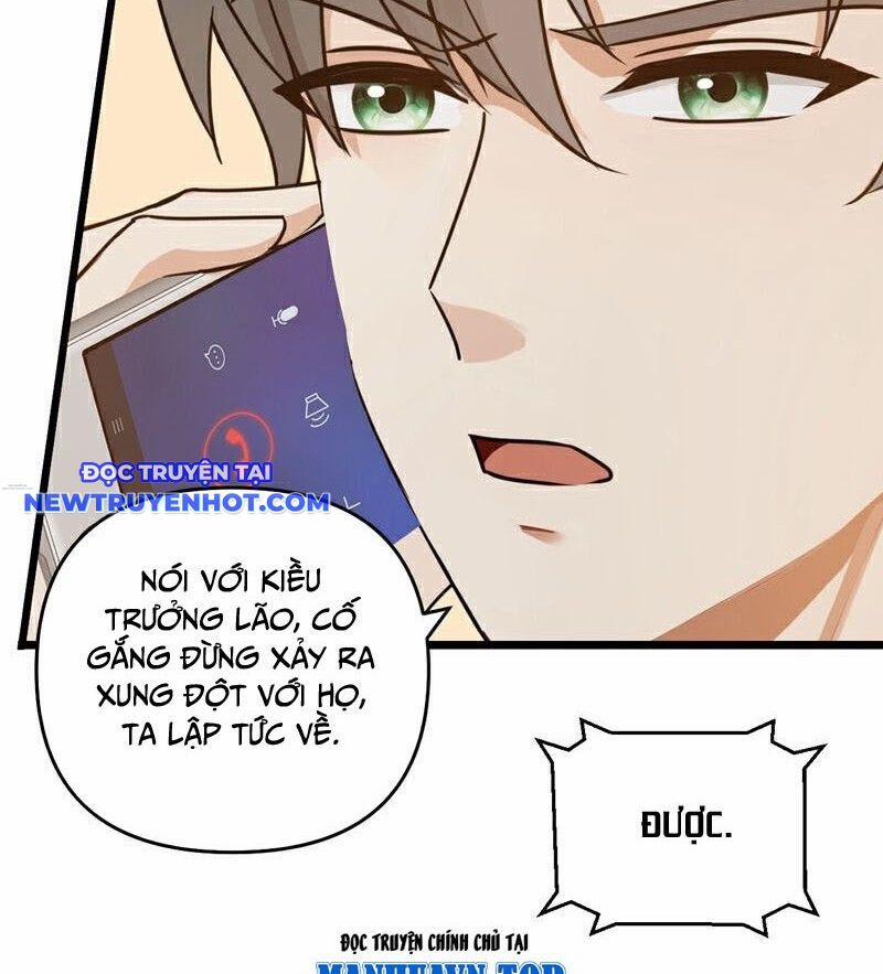 Trấn Quốc Thần Tế 234 trang 5