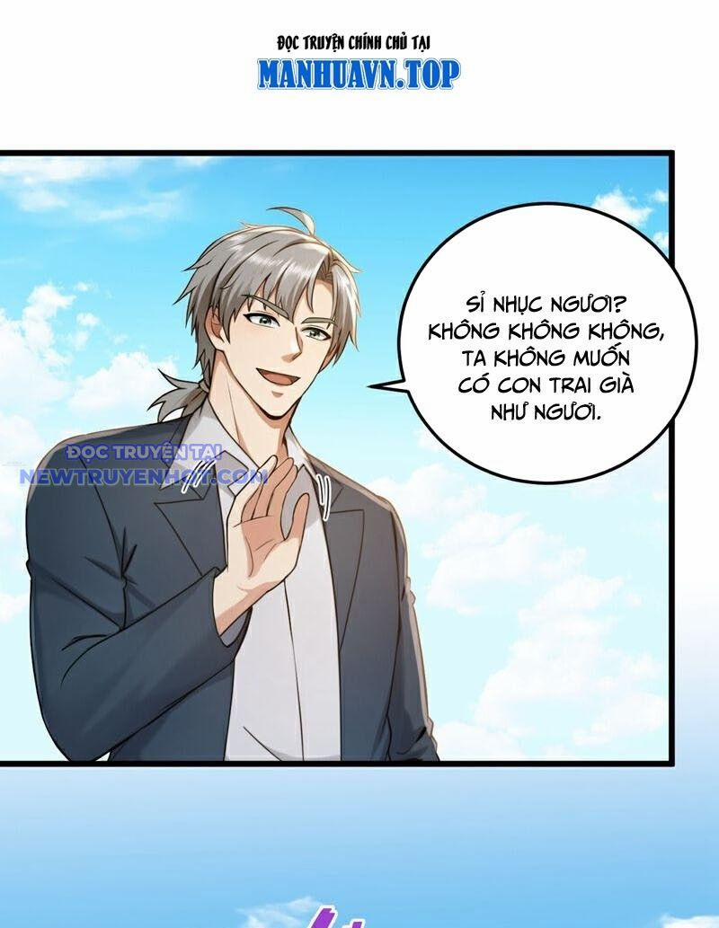 Trấn Quốc Thần Tế 237 trang 1