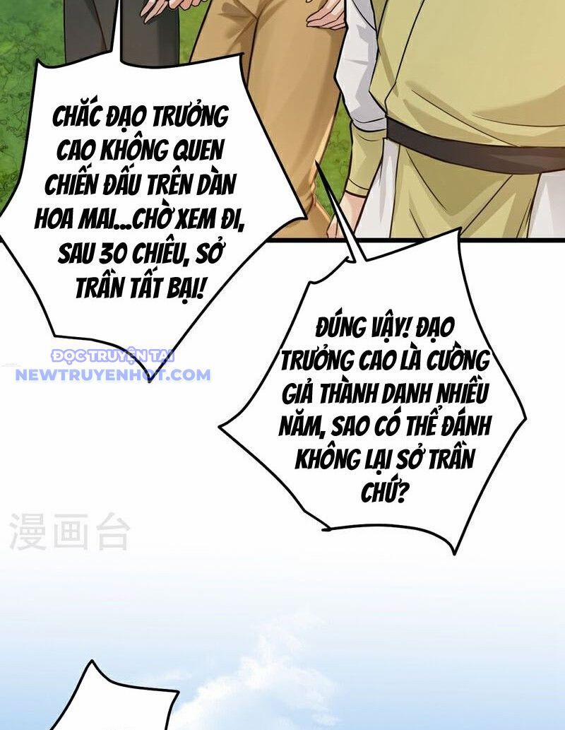 Trấn Quốc Thần Tế 237 trang 13