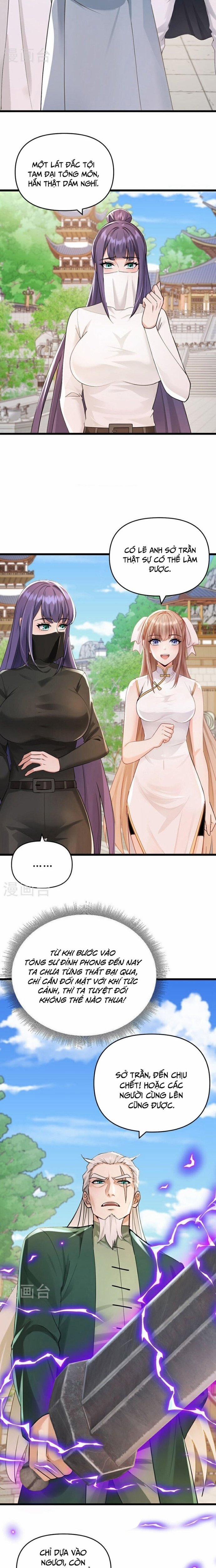 Trấn Quốc Thần Tế 250 trang 1