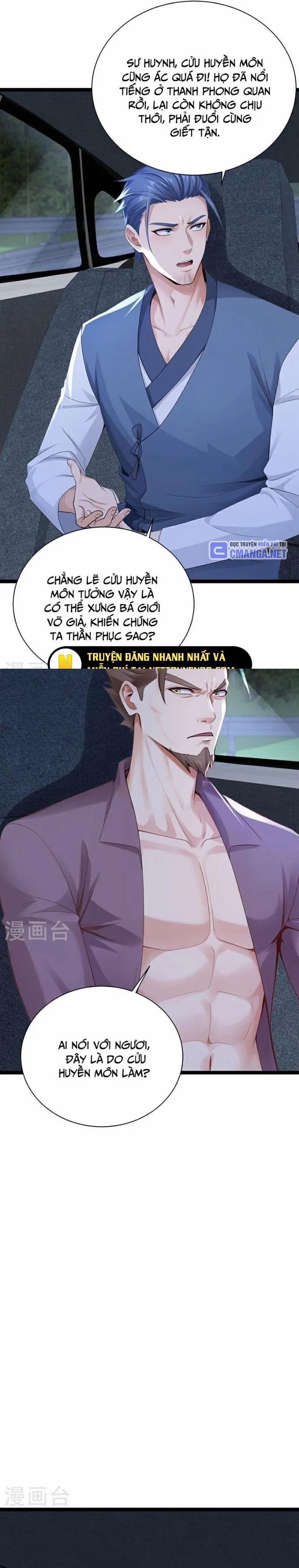 Trấn Quốc Thần Tế 254 trang 1