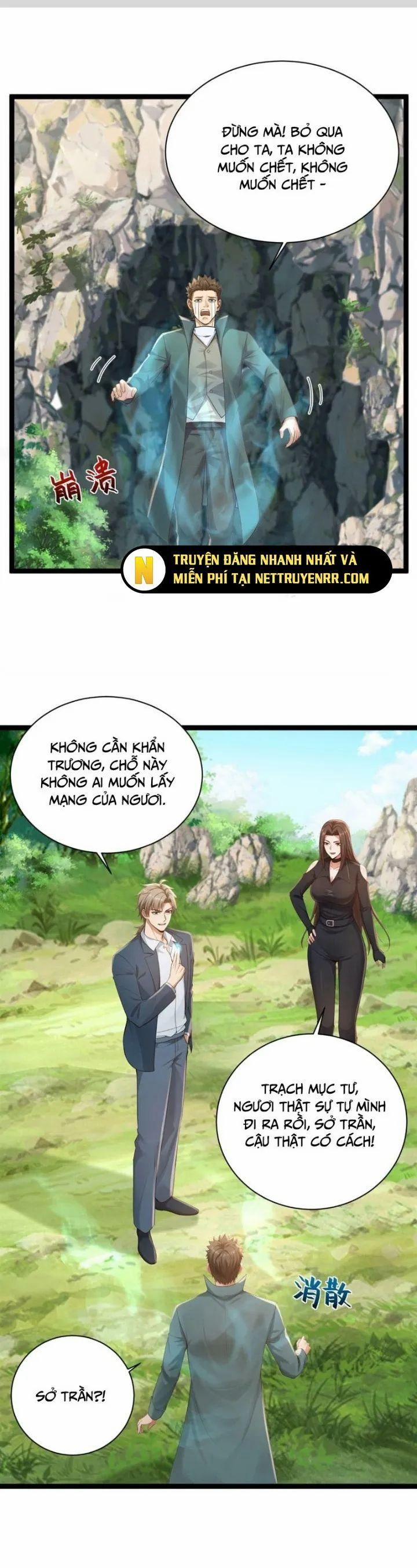 Trấn Quốc Thần Tế 258 trang 1