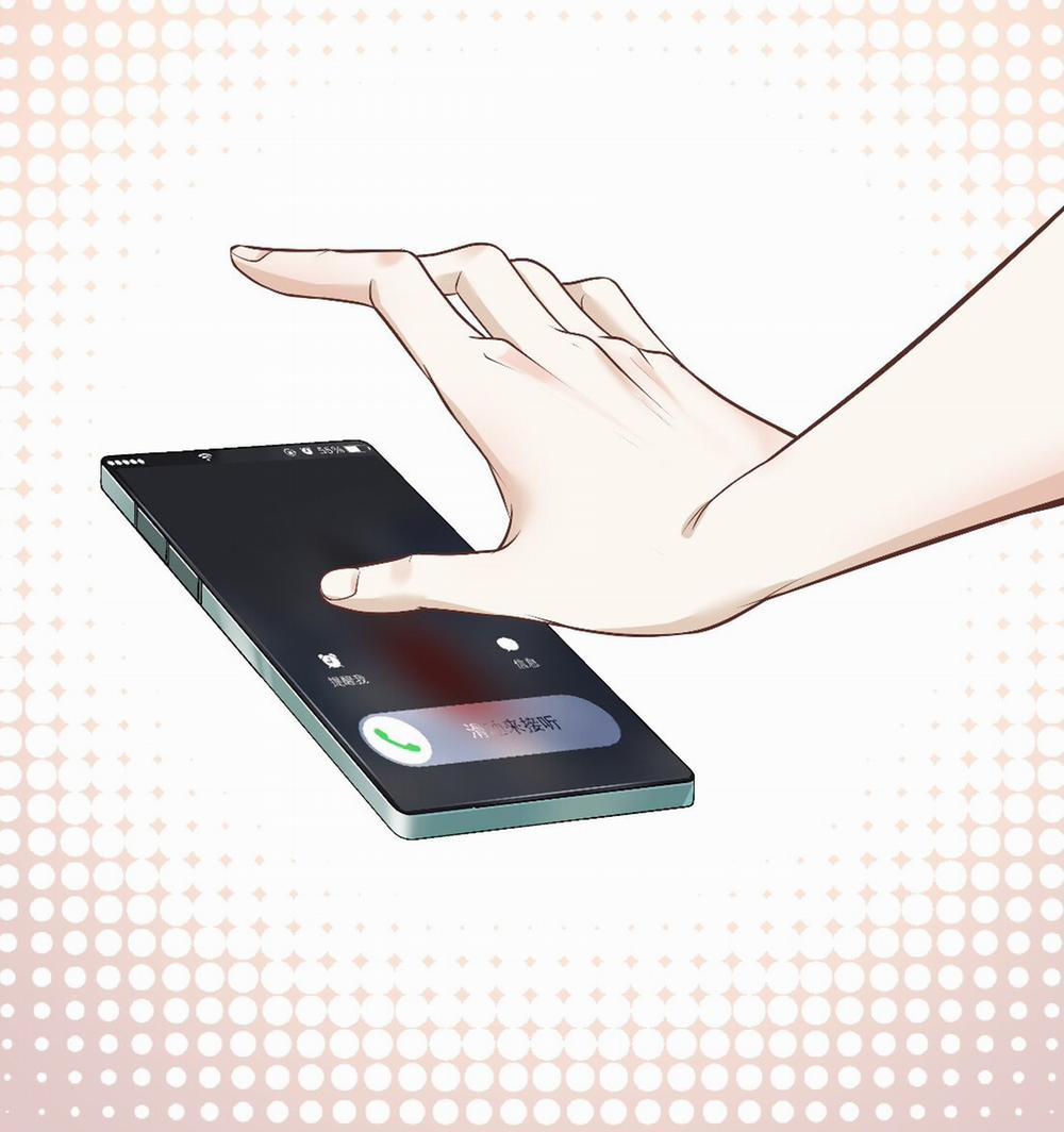 Trần Thương (Vết Sẹo Cũ) 3 trang 17