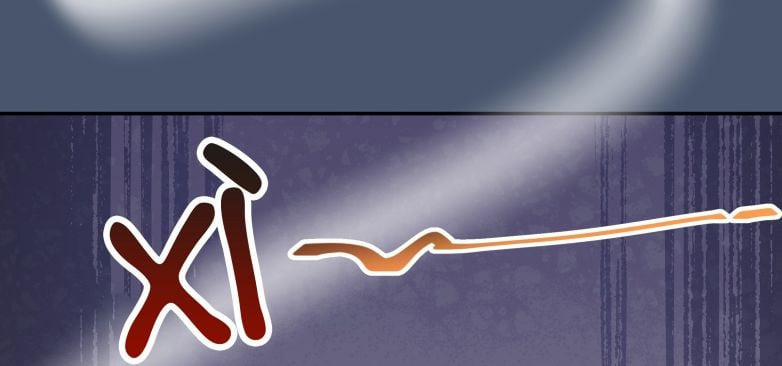 Trần Thương (Vết Sẹo Cũ) 36 trang 18