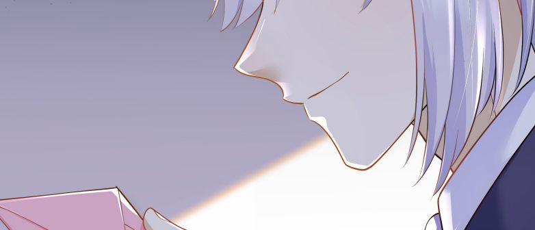 Trần Thương (Vết Sẹo Cũ) 36 trang 5