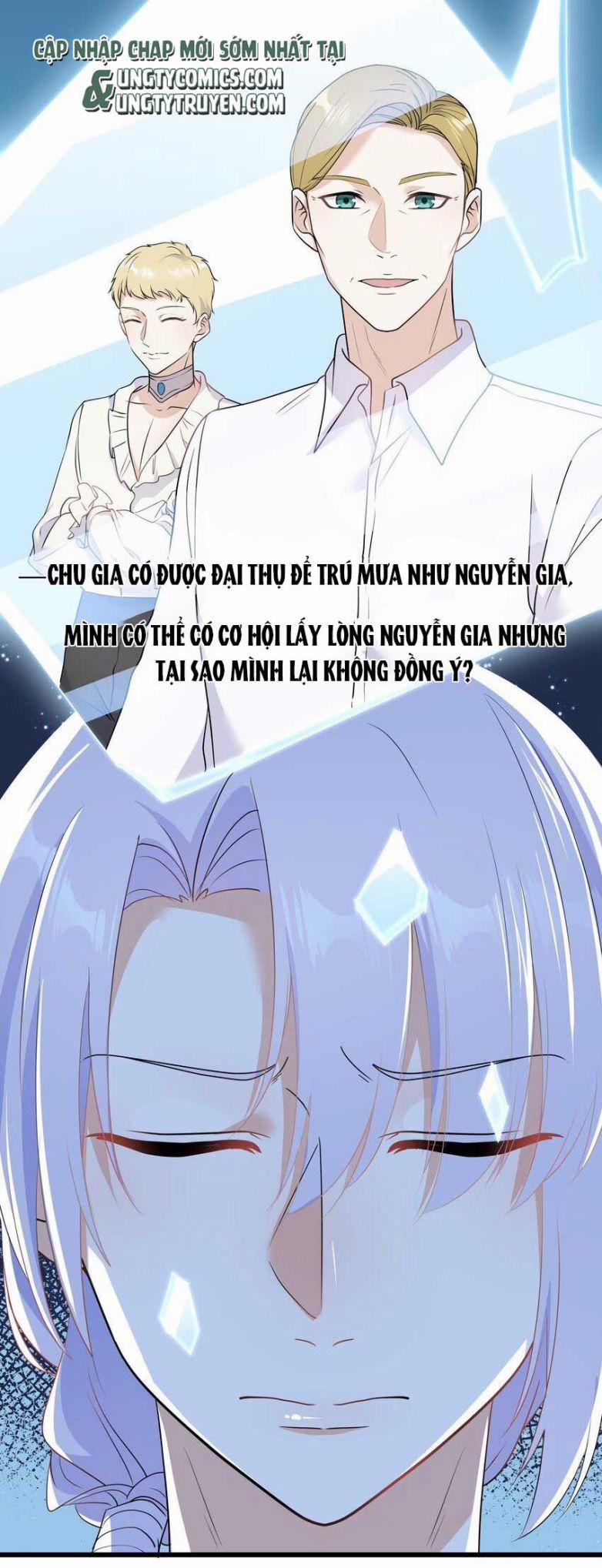 Trần Thương (Vết Sẹo Cũ) 55 trang 16