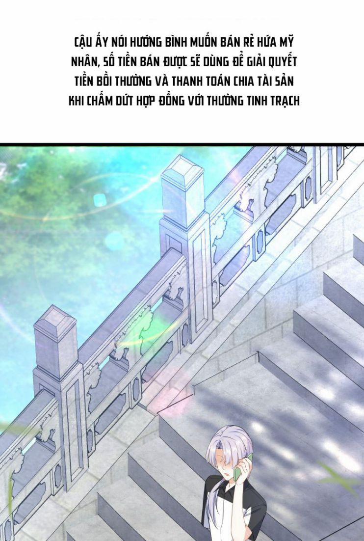 Trần Thương (Vết Sẹo Cũ) 61 trang 3