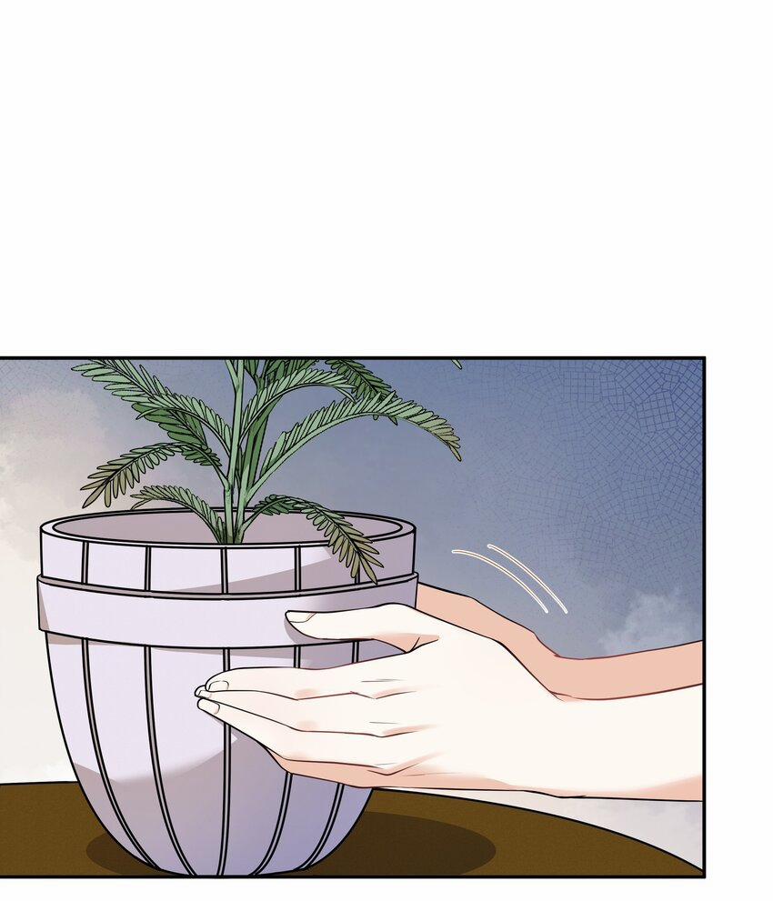 Trần Thương (Vết Sẹo Cũ) 62 trang 25