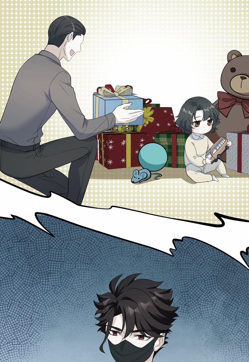 Trần Thương (Vết Sẹo Cũ) 62 trang 33