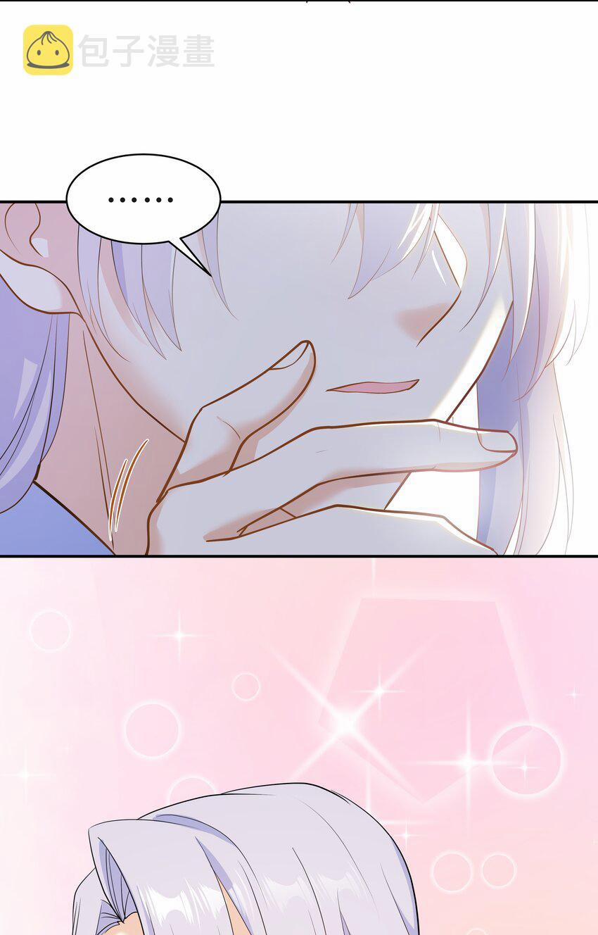 Trần Thương (Vết Sẹo Cũ) 62 trang 64