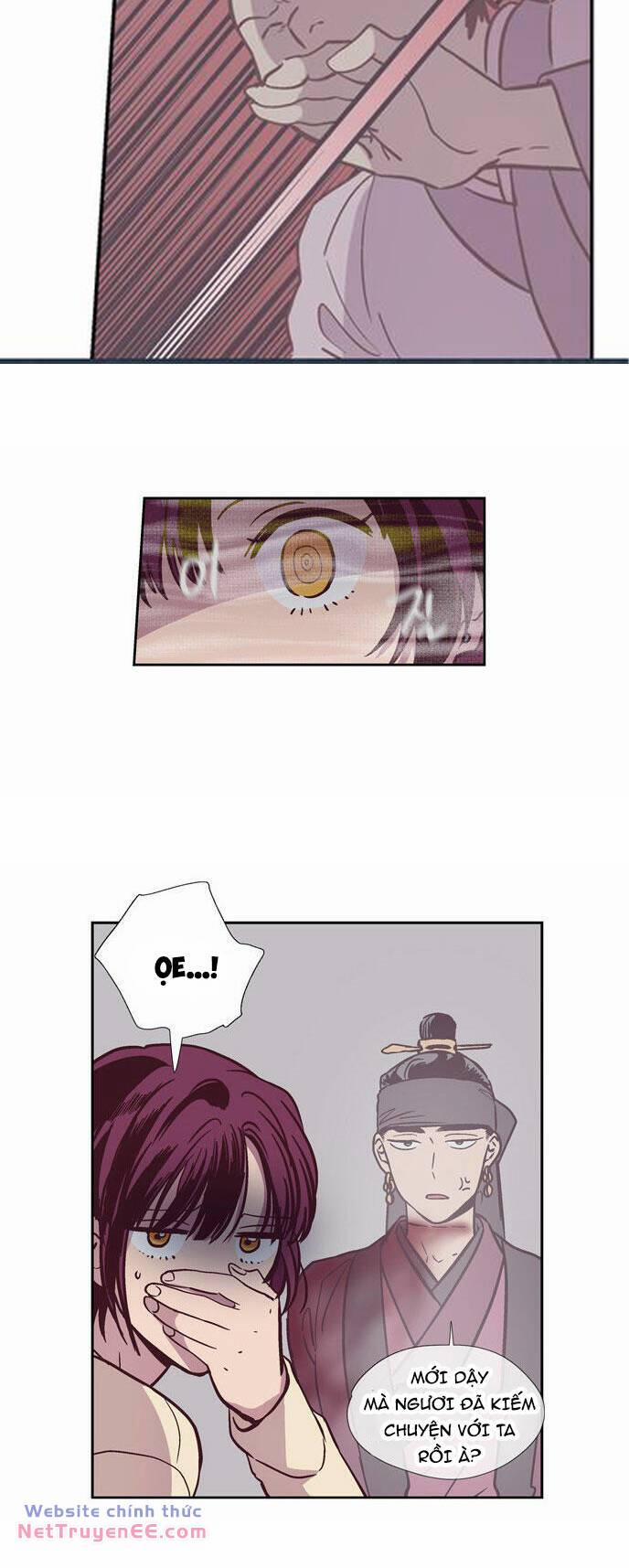Trăng Lên Ban Ngày 113 trang 17