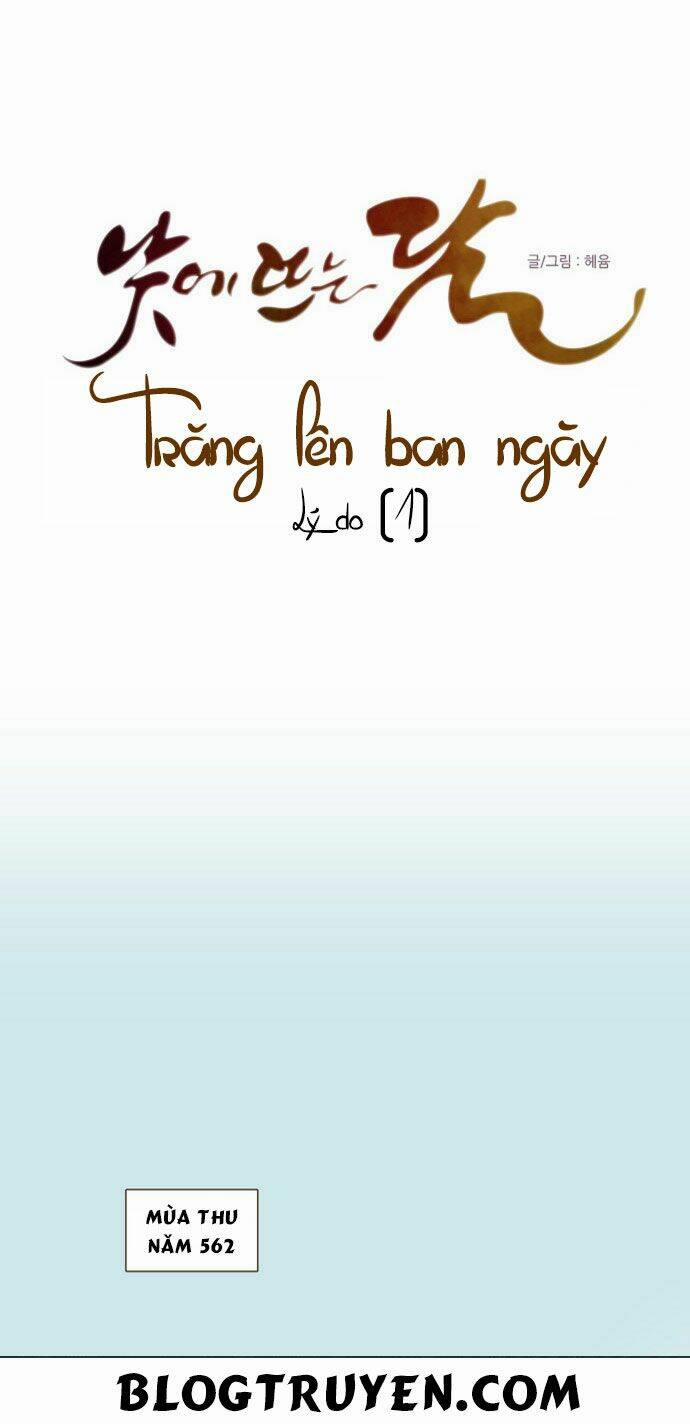 Trăng Lên Ban Ngày 5 trang 11