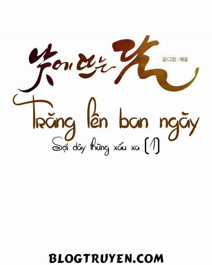 Trăng Lên Ban Ngày 97 trang 12