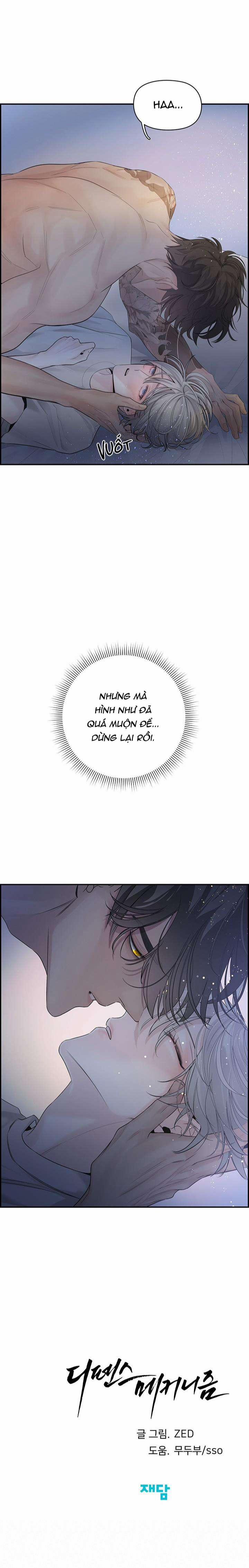 Trạng Thái Phòng Vệ 11 trang 18