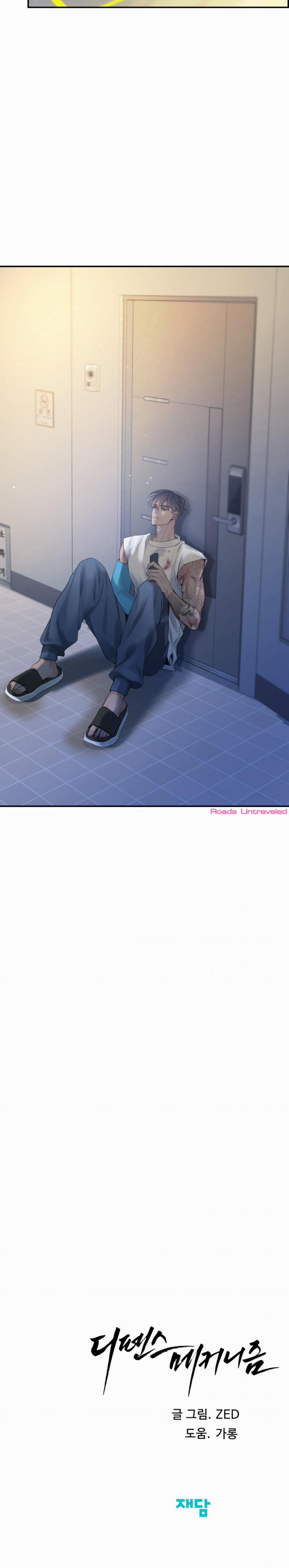 Trạng Thái Phòng Vệ 57 trang 31