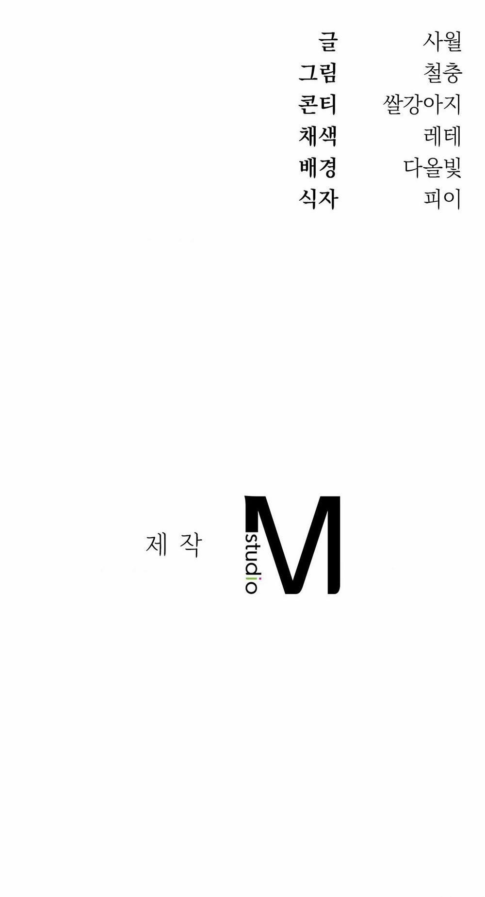 TRANH VẼ 2 trang 40