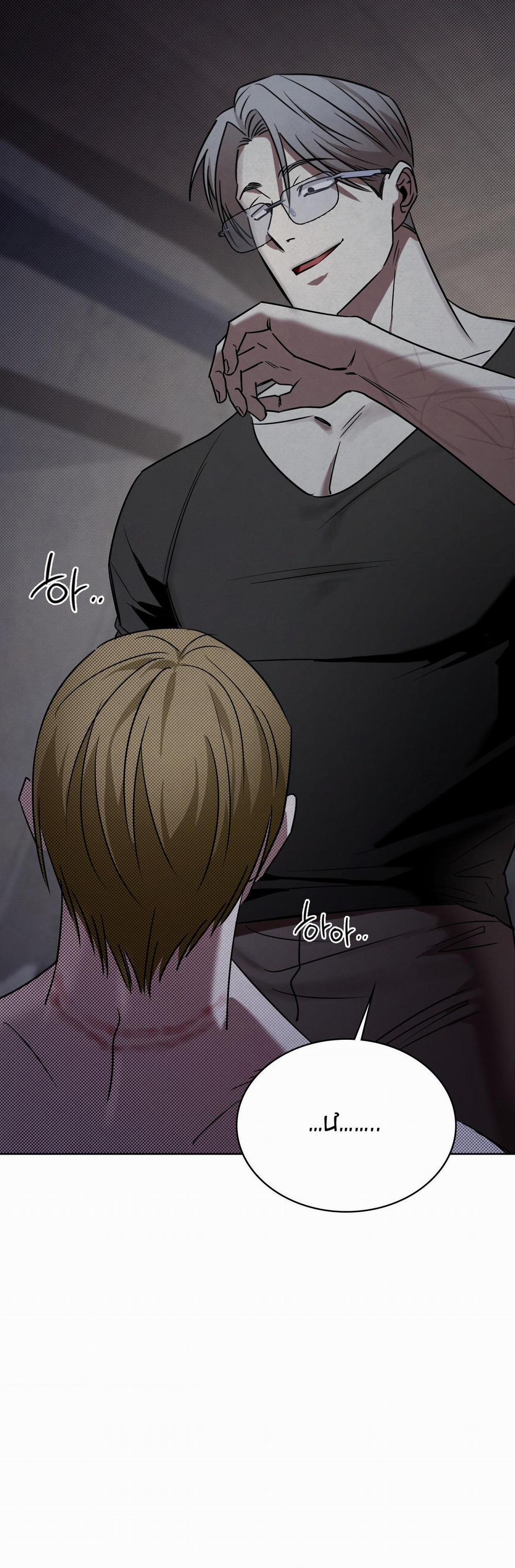 TRANH VẼ 7 trang 29