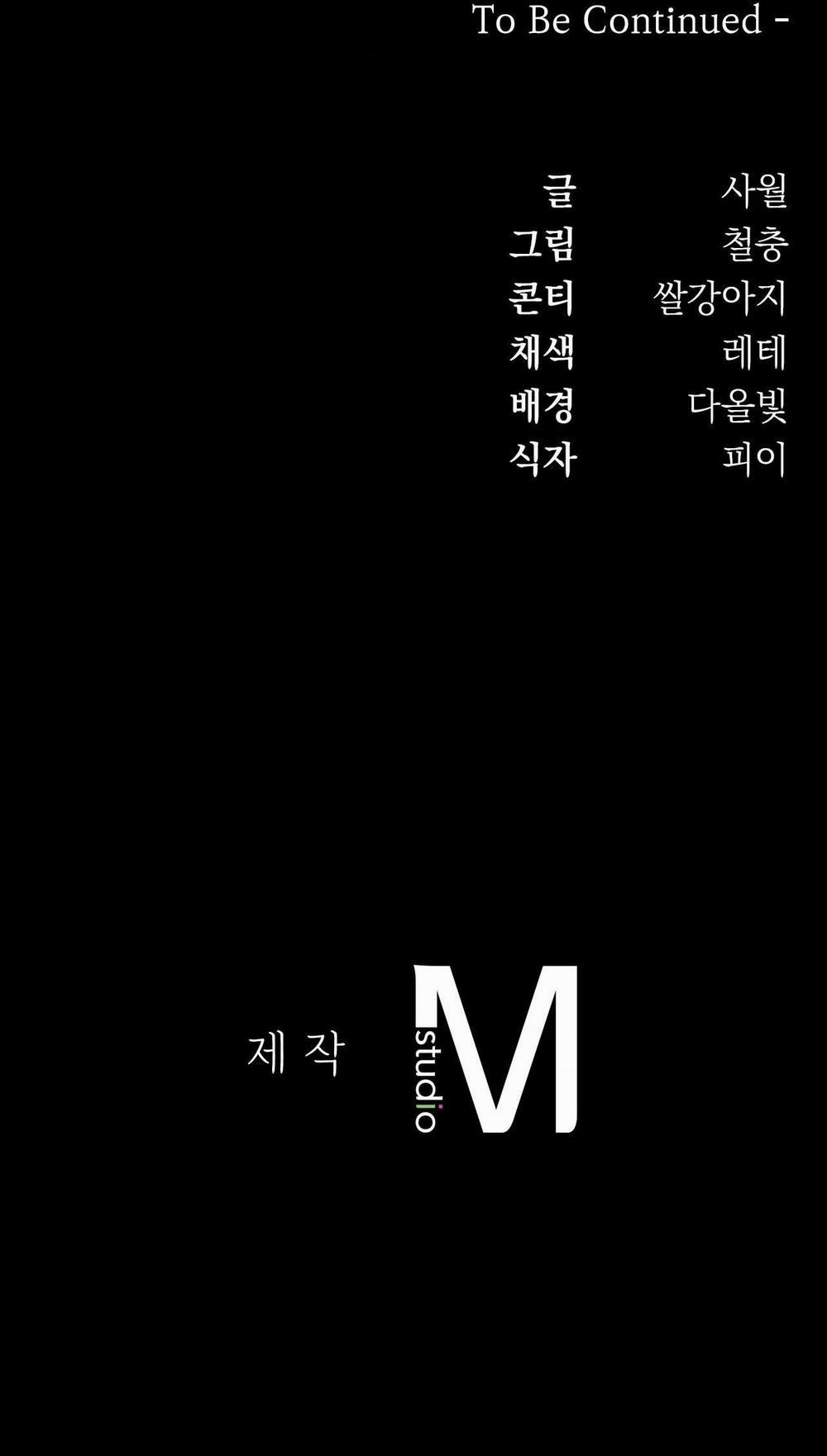 TRANH VẼ 7 trang 49