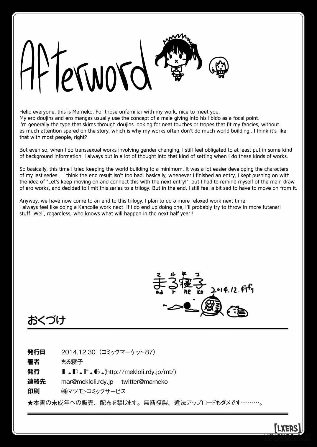 Trans “B” Maid -R- 1 trang 23