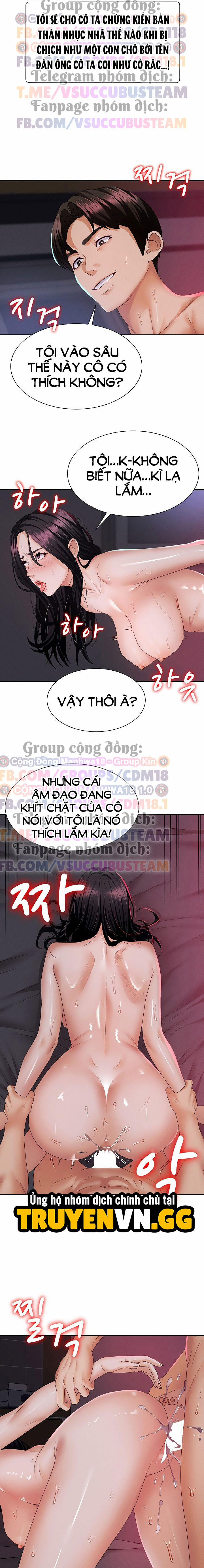 Trao Thân Đổi Vận 14 trang 11