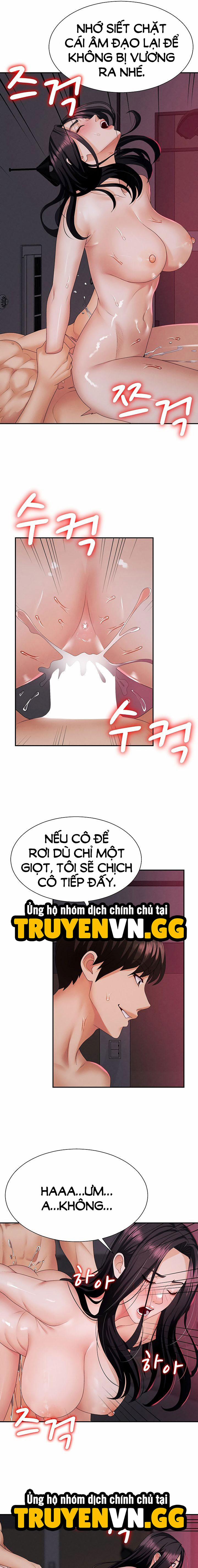 Trao Thân Đổi Vận 14 trang 13