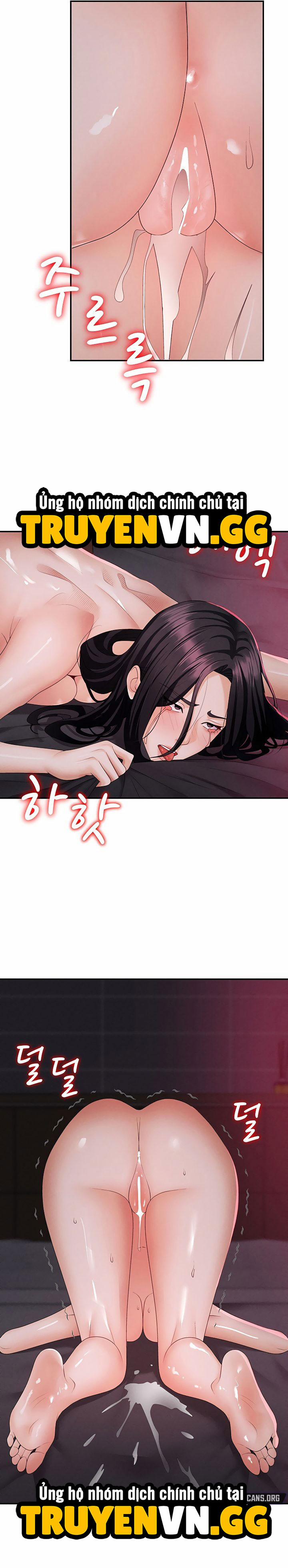 Trao Thân Đổi Vận 14 trang 15