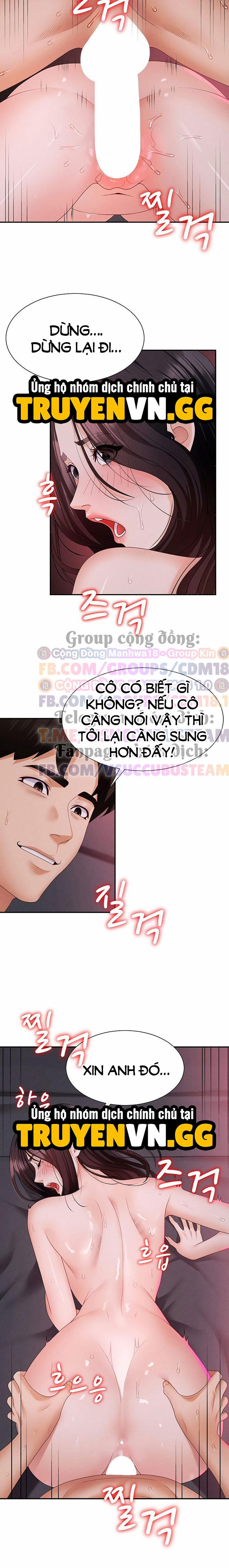 Trao Thân Đổi Vận 14 trang 4