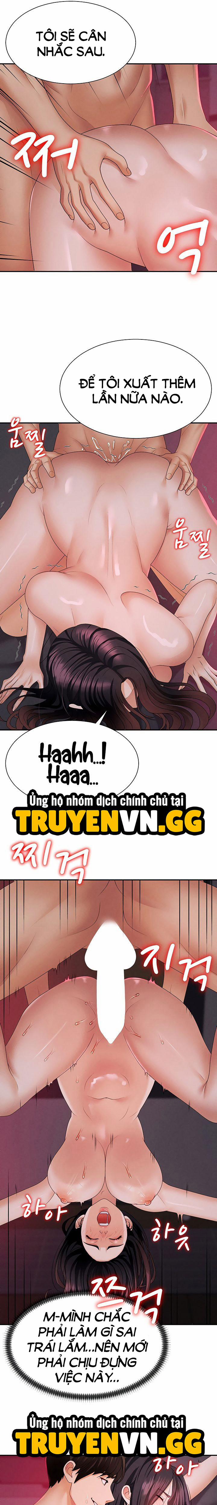 Trao Thân Đổi Vận 14 trang 5